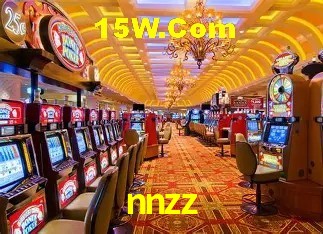 Flash Promotion nnzz